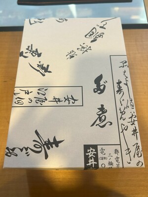 pi䉮j