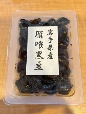 茧Y򍕓